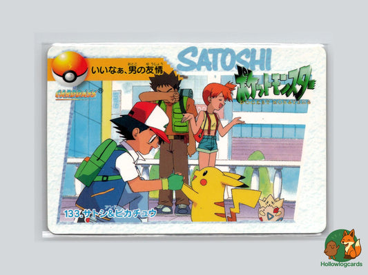Ash Pikachu Pokémon Card