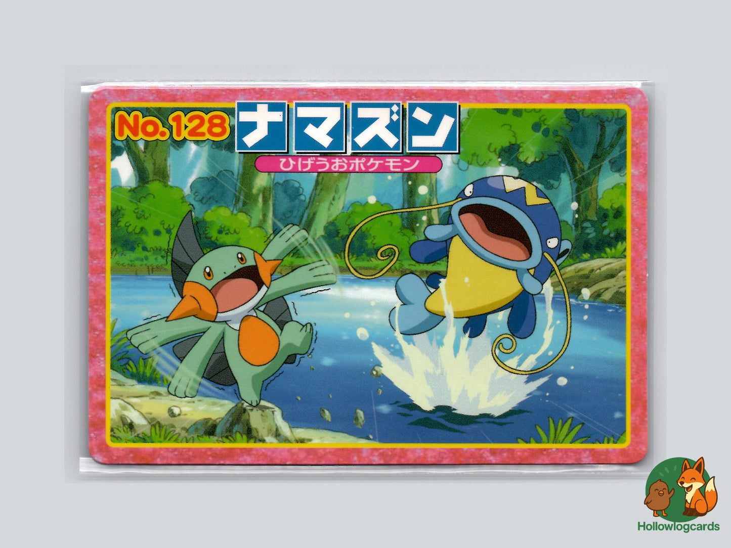 Whiscash VS Marshtomp Pokémon Card