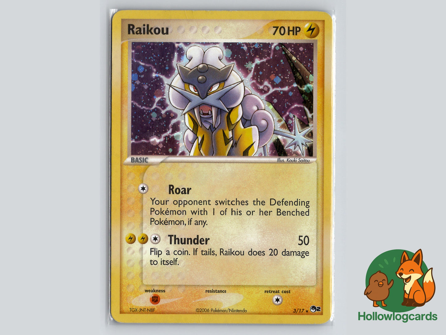 Image of Raikou POP Series 2 (P2) #3