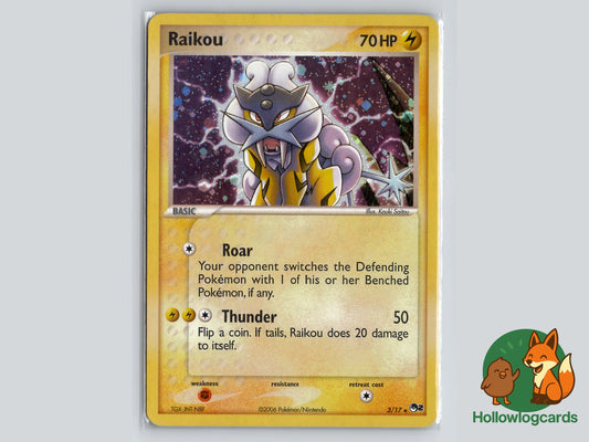 Image of Raikou POP Series 2 (P2) #3