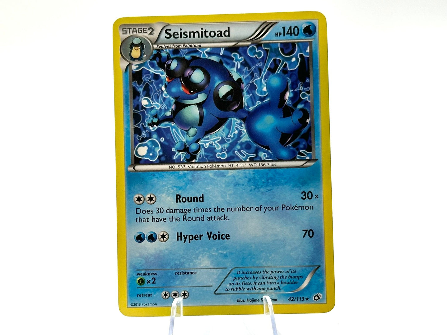 Image of Seismitoad Legendary Treasures (LTR) #42