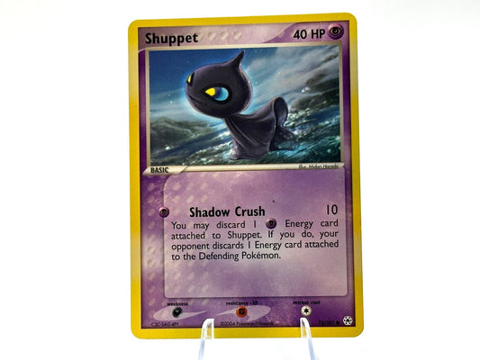 Image of Shuppet Hidden Legends (HL) #72