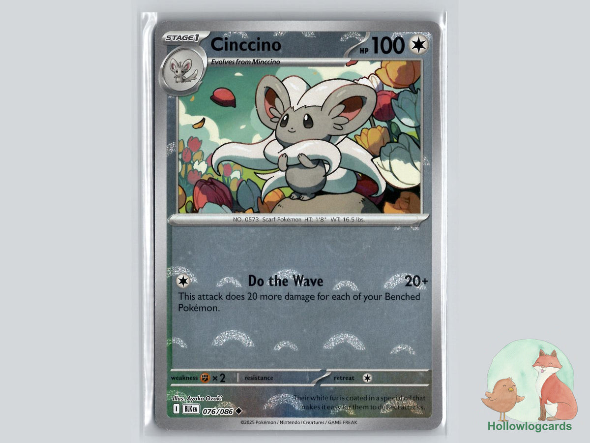 Cinccino (076/086) - Black Bolt Pokémon Card