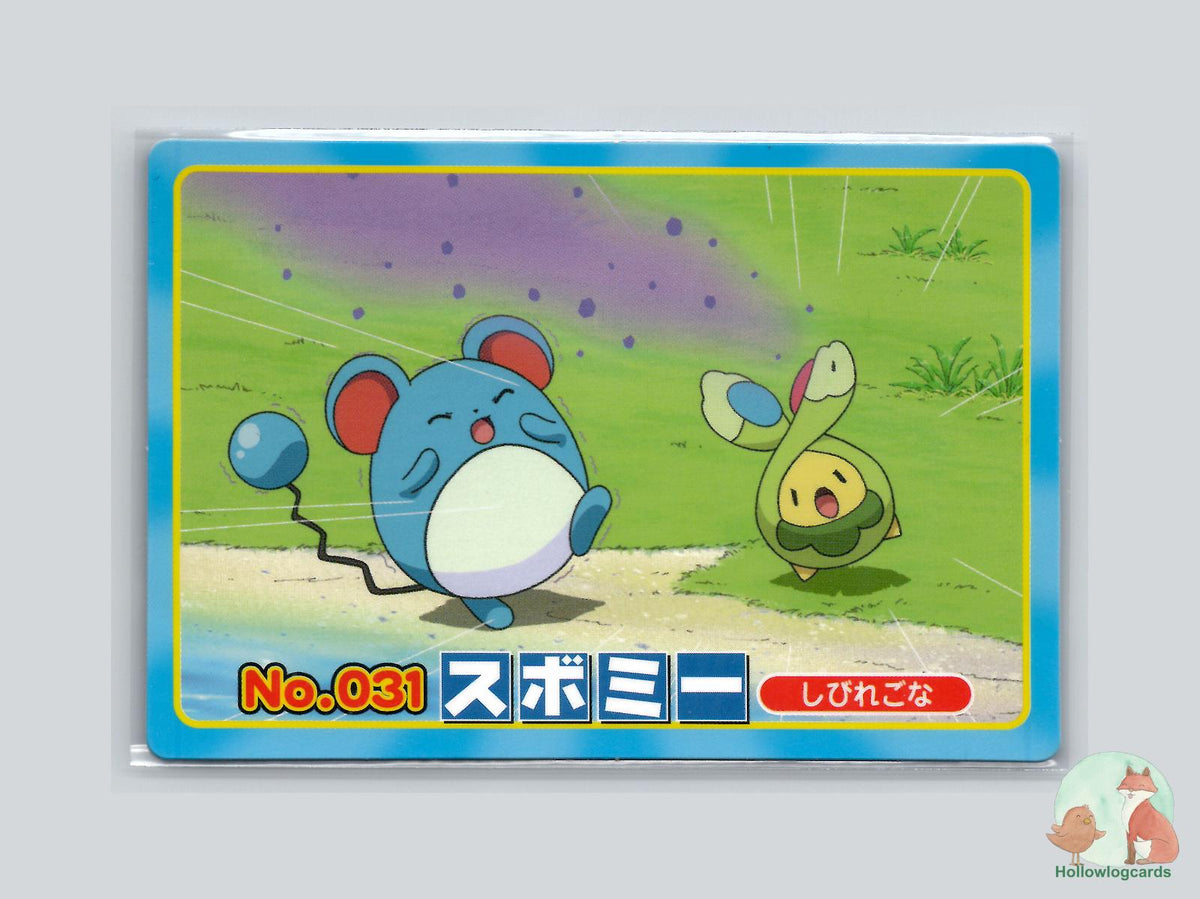 Budew VS Marill No. 031 Top Sun Diamond & Pearl Blue EX - Diamond & Pearl Pokémon Card