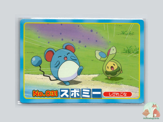 Budew VS Marill No. 031 Top Sun Diamond & Pearl Blue EX - Diamond & Pearl Pokémon Card