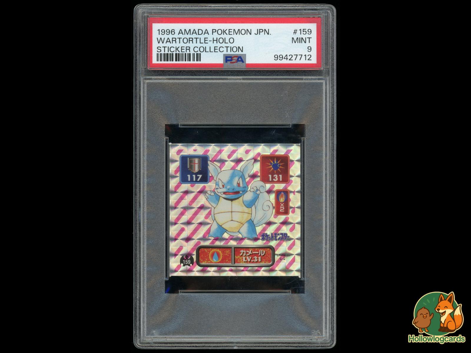Graded Wartortle Holo (159) Pokémon Card