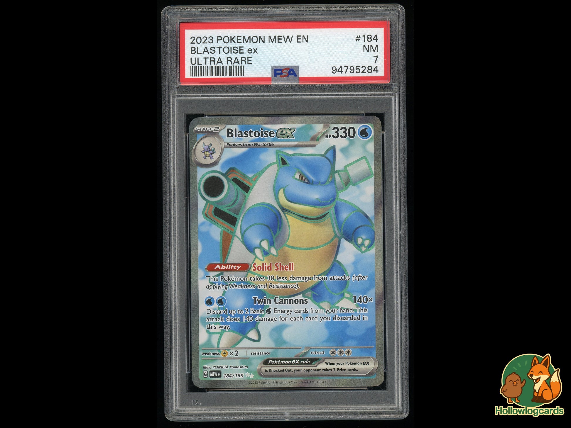 Image of Blastoise ex 151 (MEW) #184