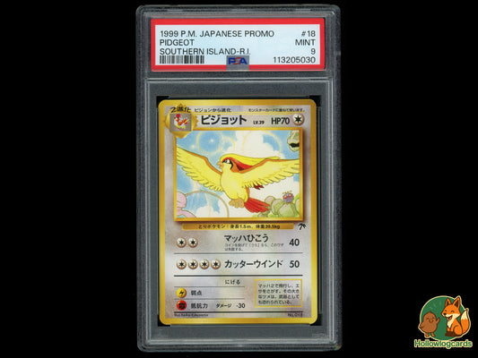 Image of Pidgeot Southern Islands #11