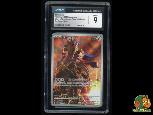 Graded Zamazenta (107/098) Pokémon Card