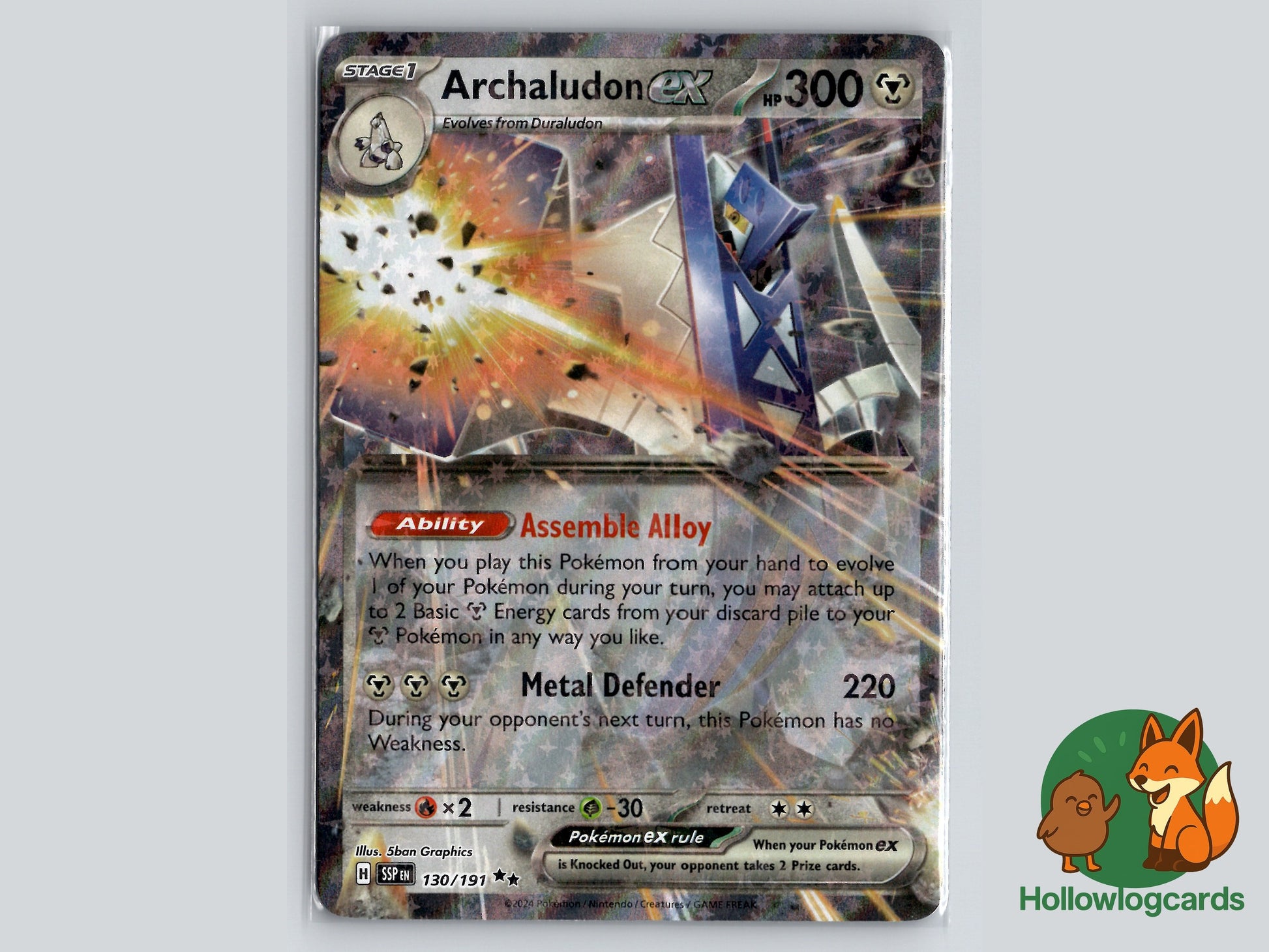 Image of Archaludon ex Surging Sparks (SSP) #130