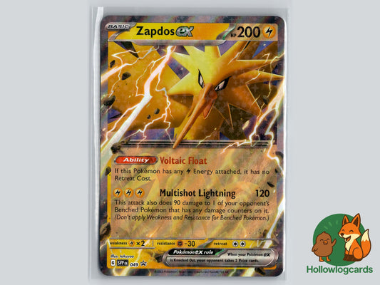 Image of Zapdos ex Scarlet and Violet Promos (SVP) #49