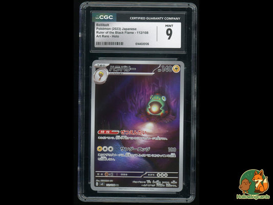 Graded Bellibolt (112/108) Pokémon Card