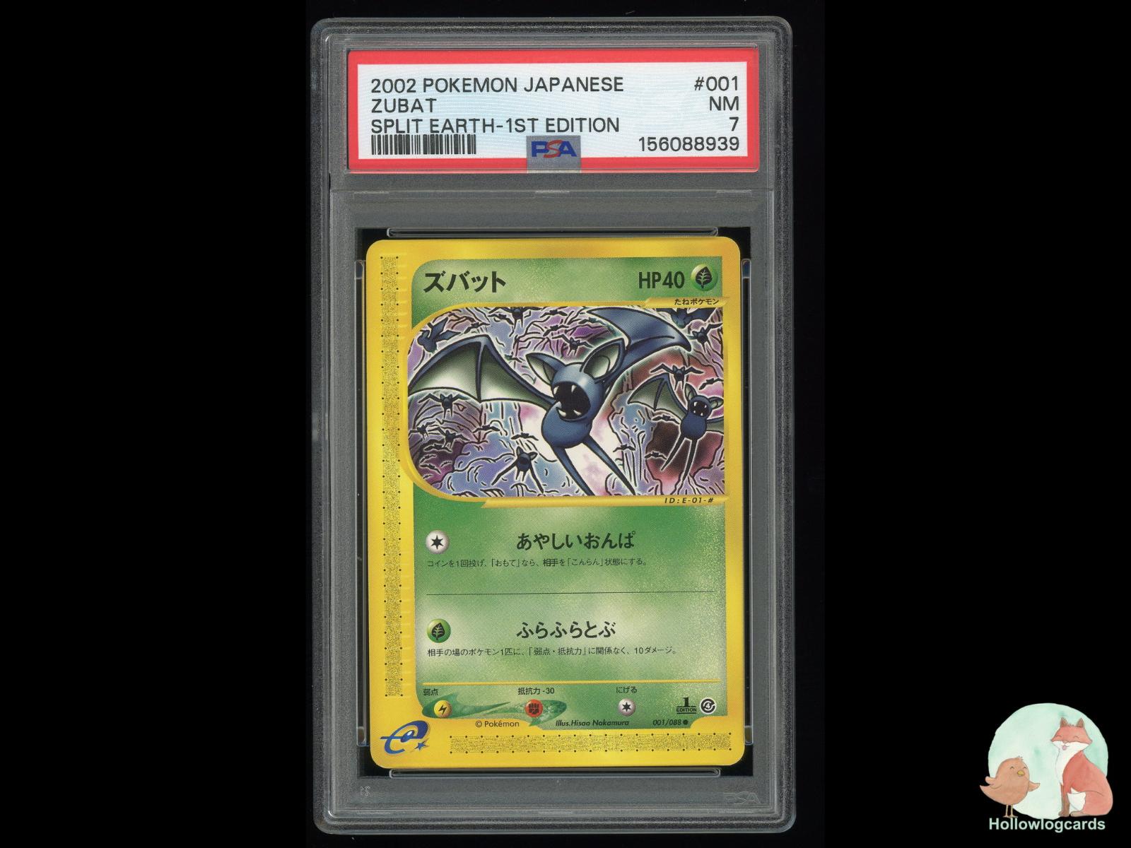 Graded Zubat (001/088) Pokémon Card