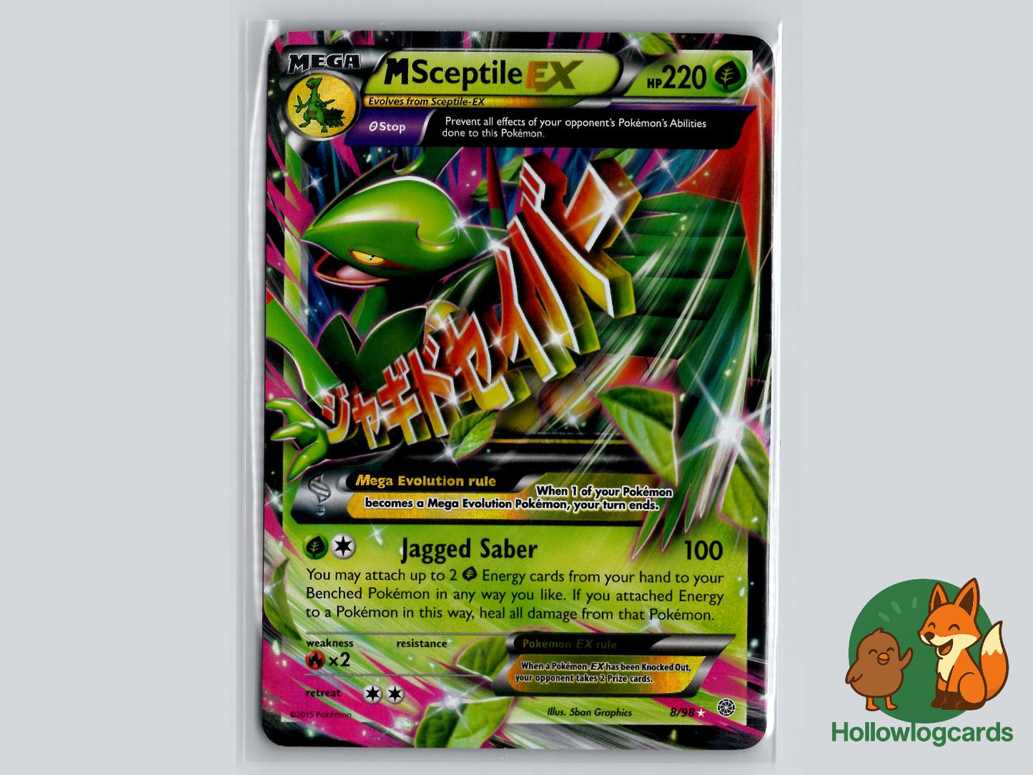 M Sceptile EX (8/98) - Ancient Origins Pokémon Card