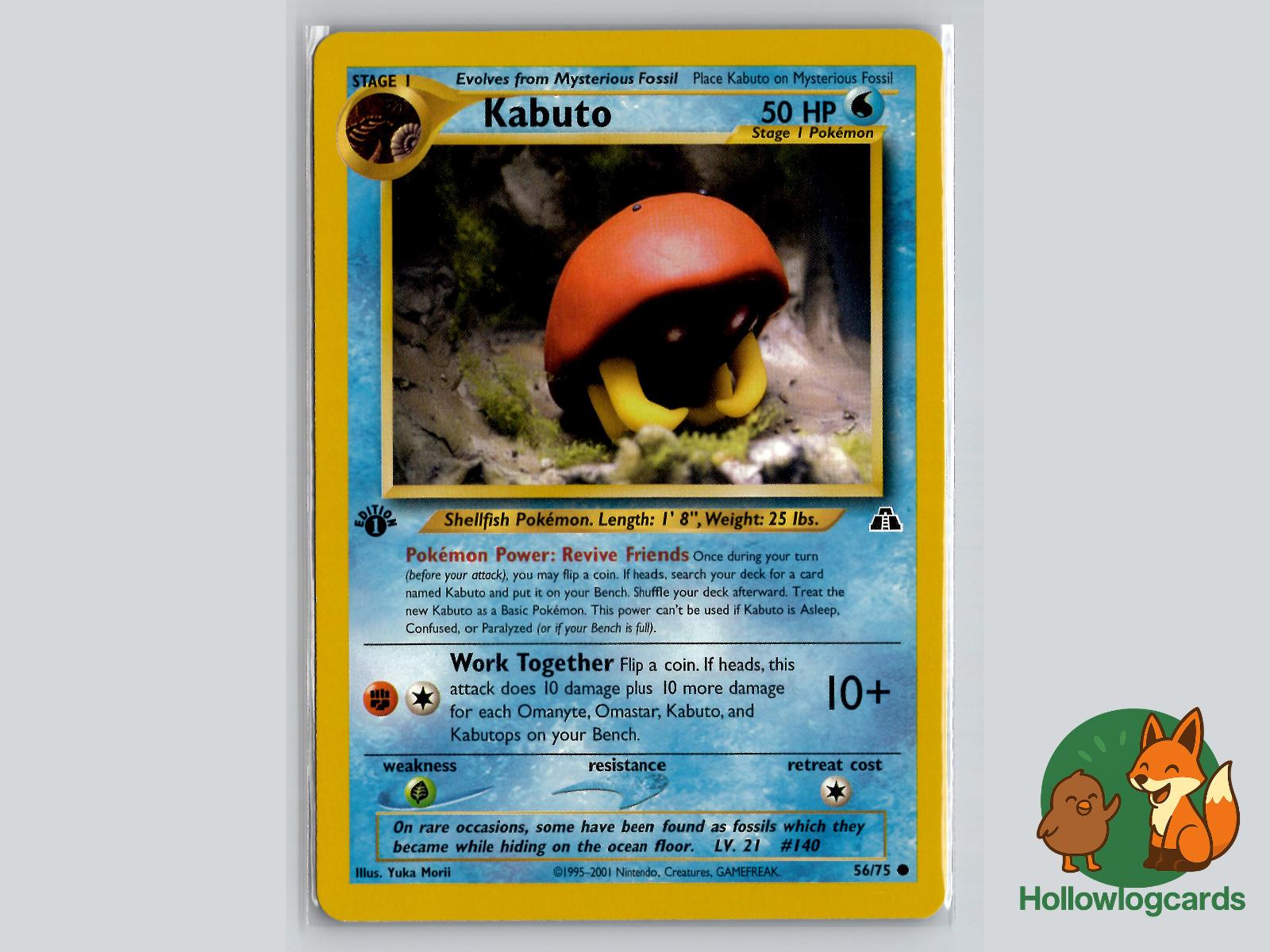Kabuto (56/75) - Neo Discovery Pokémon Card