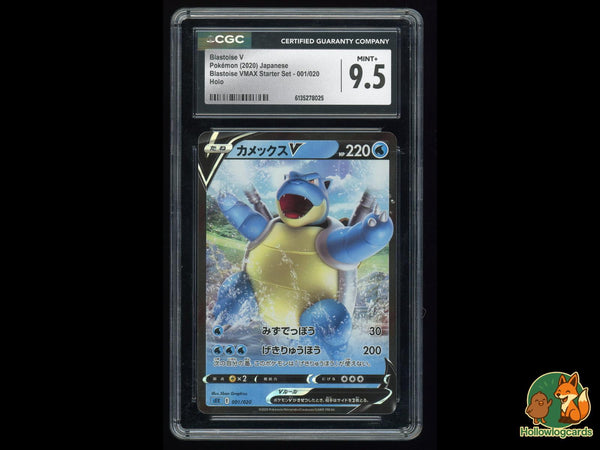 Graded Blastoise V (001/020) Holo - CGC Mint+ 9.5 - Jap