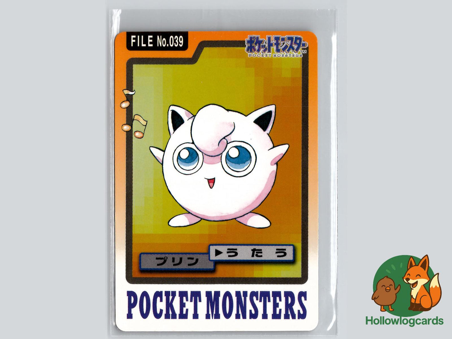 Jigglypuff Pokémon Card
