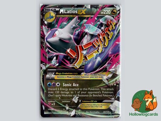 Image of M Latios-EX Roaring Skies (ROS) #59