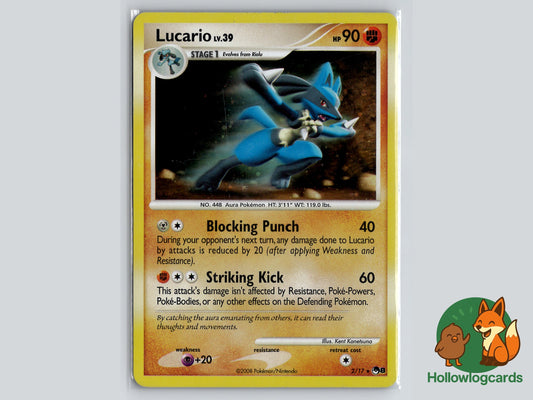 Image of Lucario POP Series 8 (P8) #2