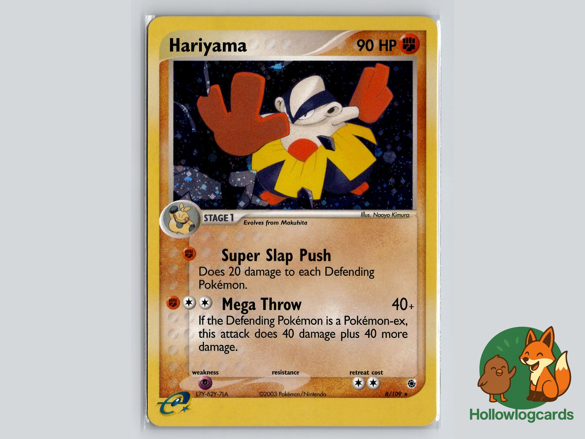 Image of Hariyama Ruby and Sapphire (RS) #8
