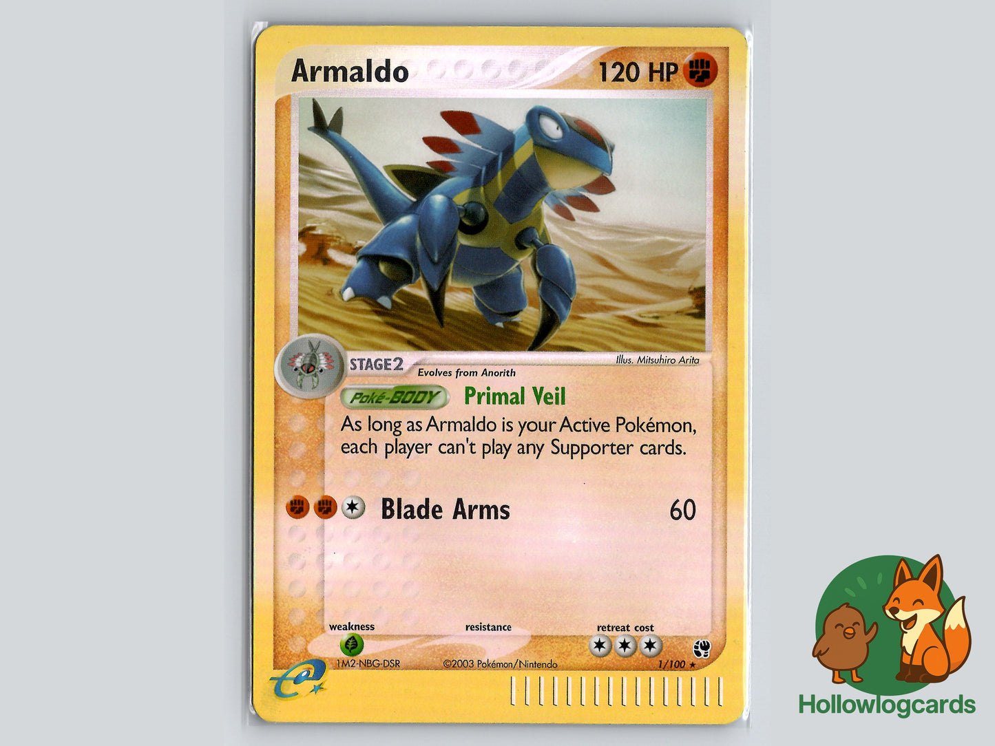 Image of Armaldo Sandstorm (SS) #1