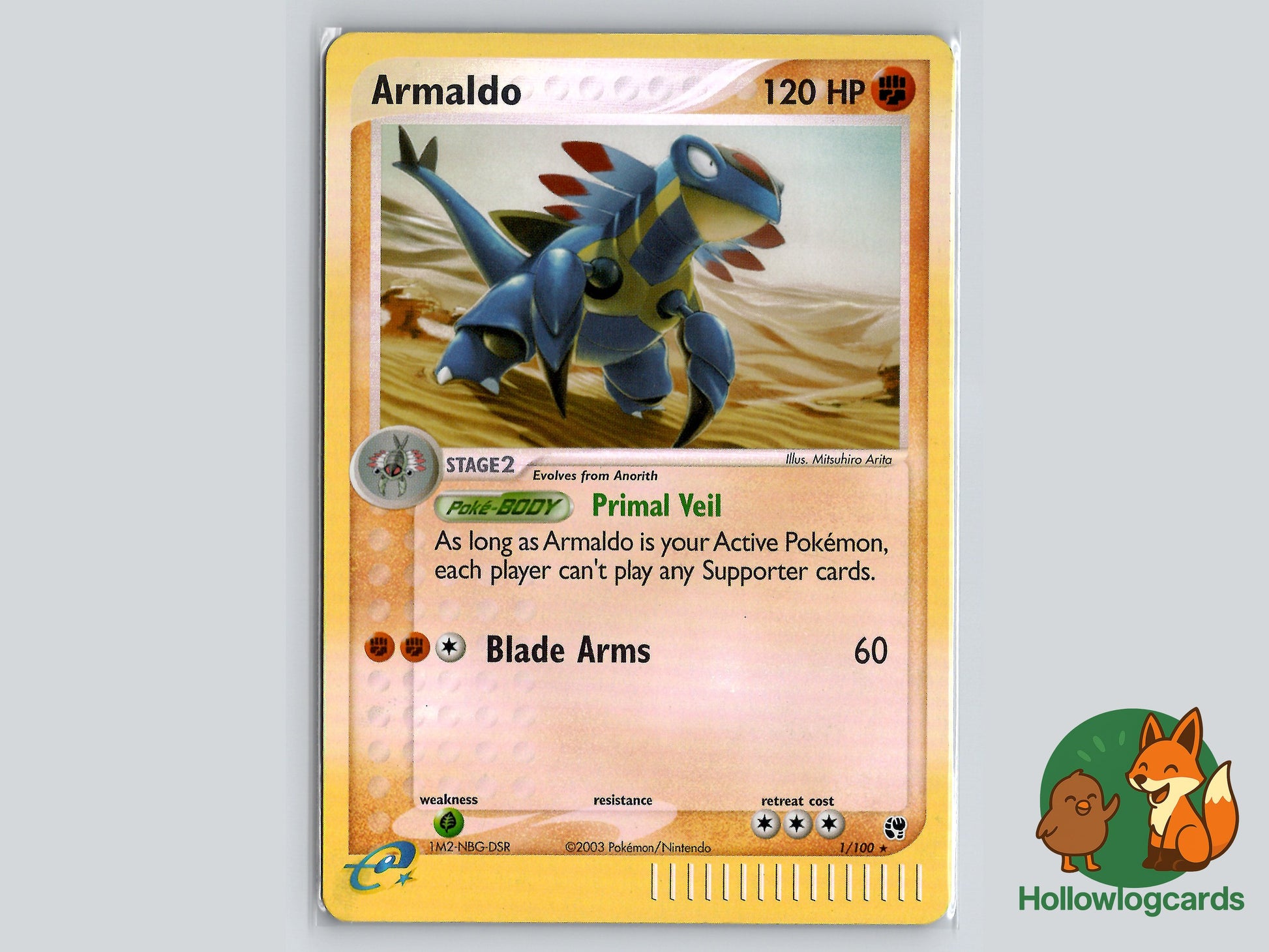 Image of Armaldo Sandstorm (SS) #1