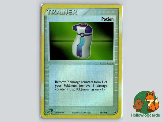 Image of Potion Ruby and Sapphire (RS) #91