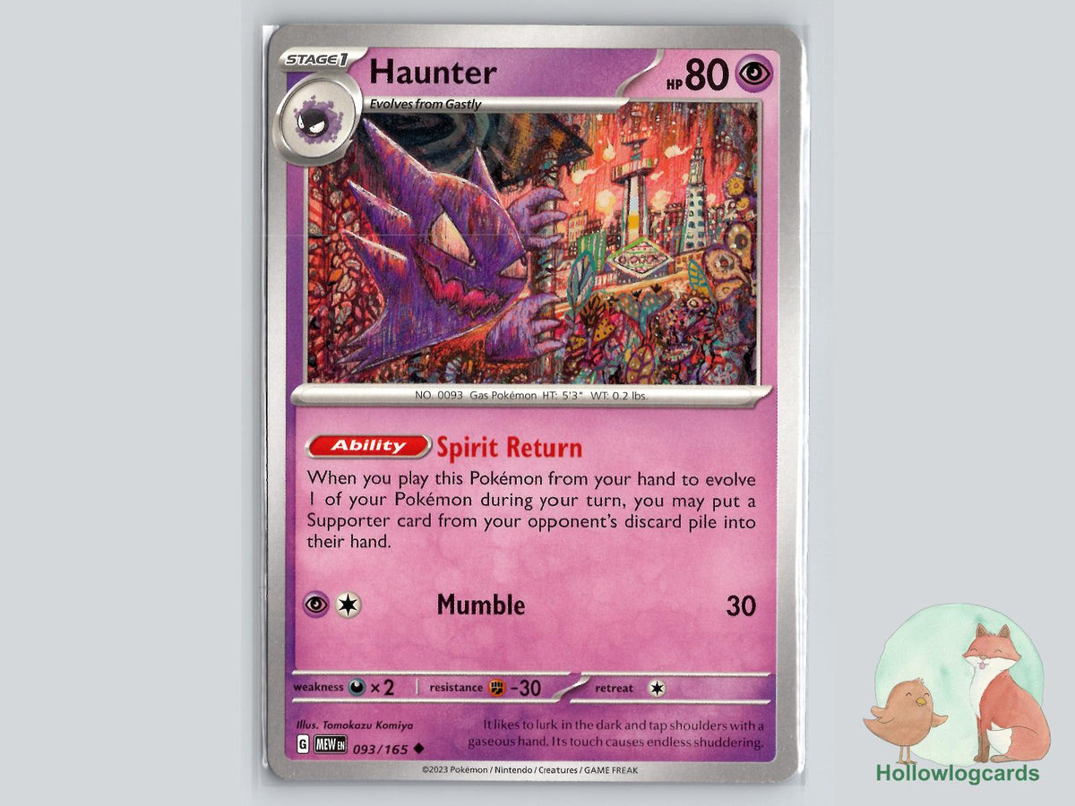 Haunter (093/165) - 151 Pokémon Card