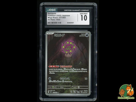 Graded Spiritomb (071/063) Pokémon Card