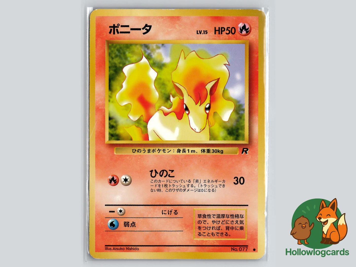 Ponyta - Team Rocket Pokémon Card