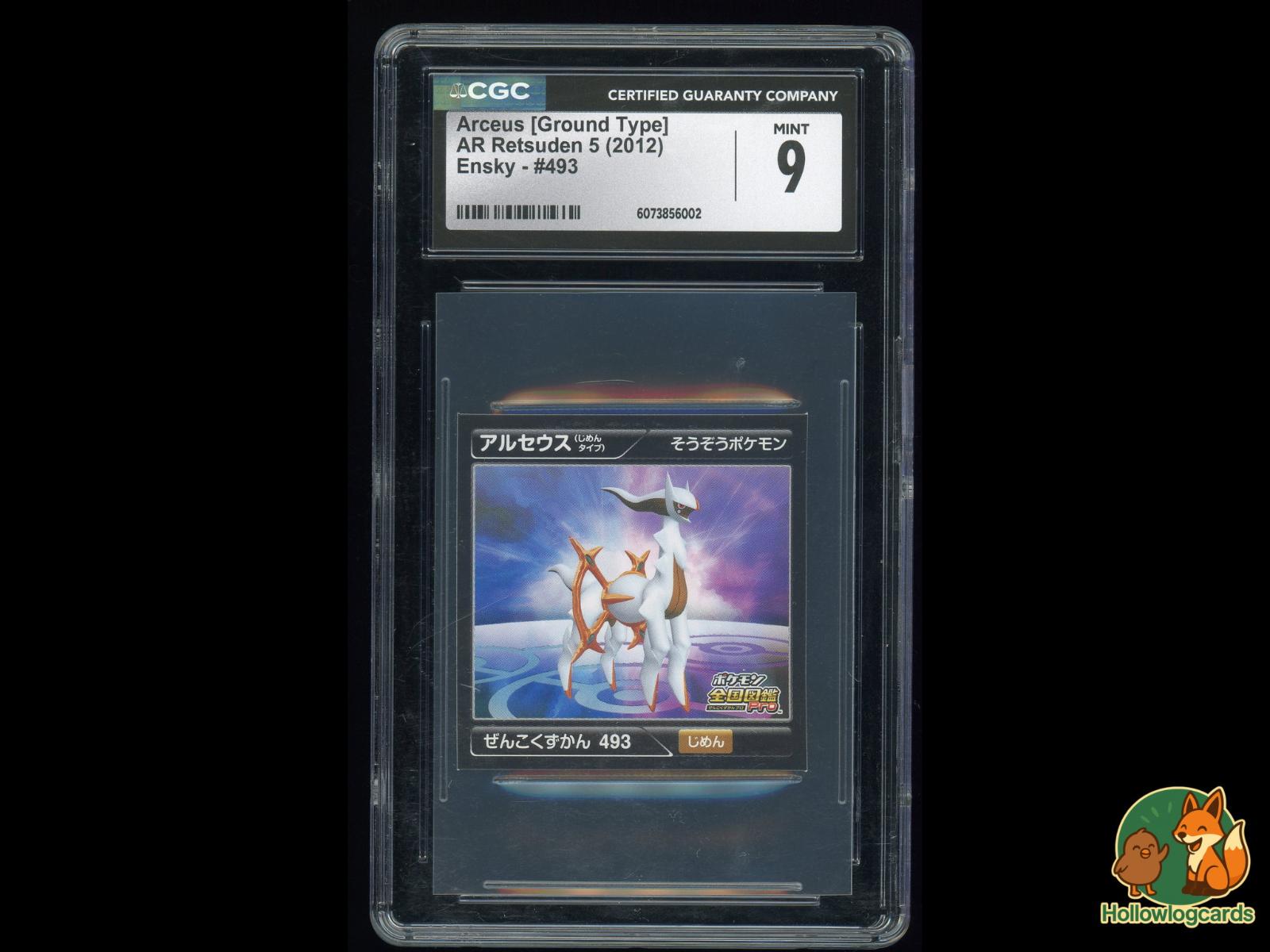Graded Arceus [ground Type] (493) Pokémon Card