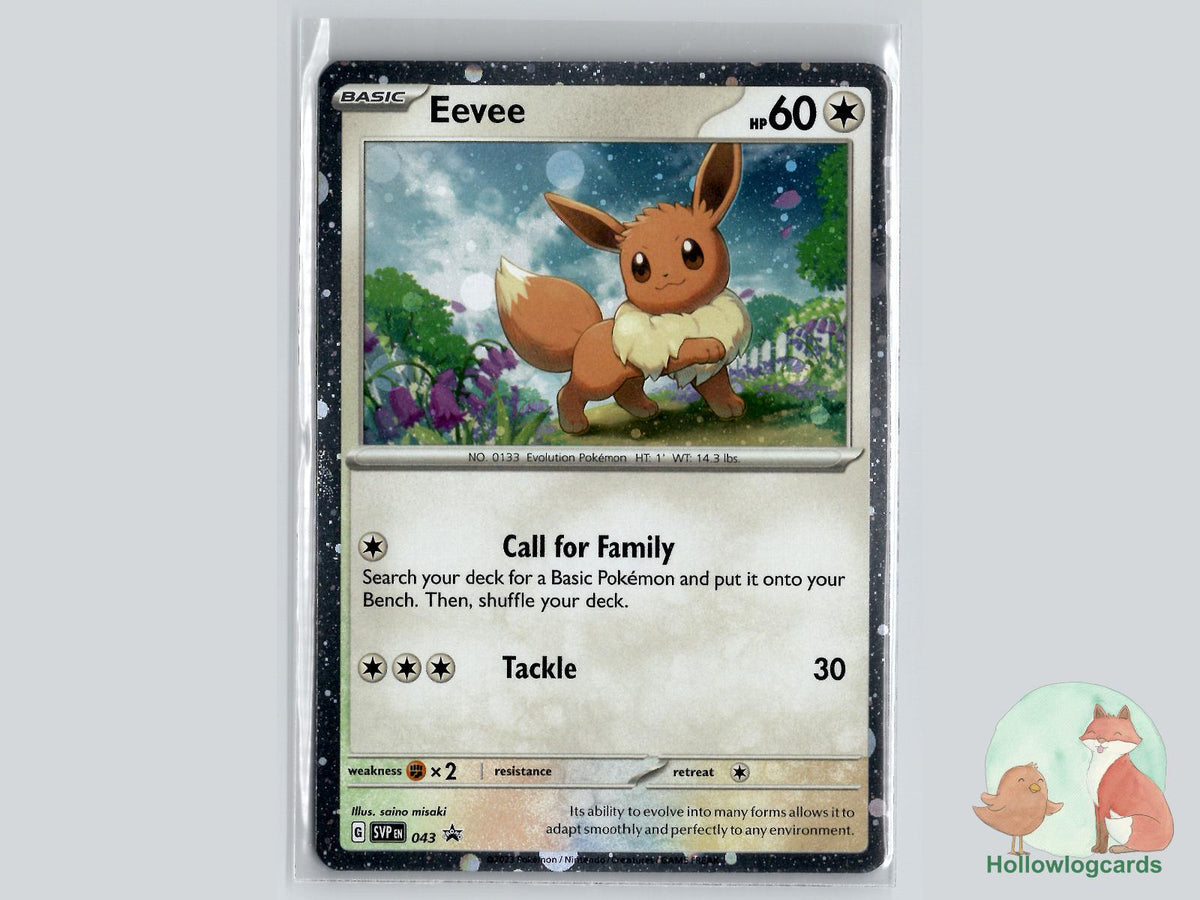 Eevee (043) - Scarlet & Violet Pokémon Card