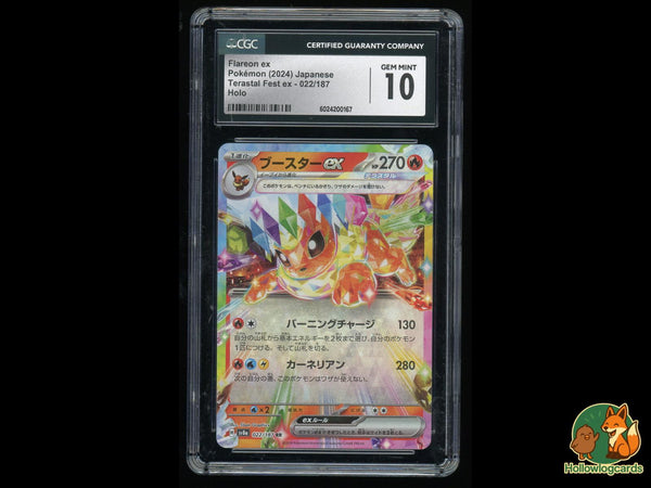 Graded Flareon EX (022/187) Terastal Fest EX - CGC 10 - Jap