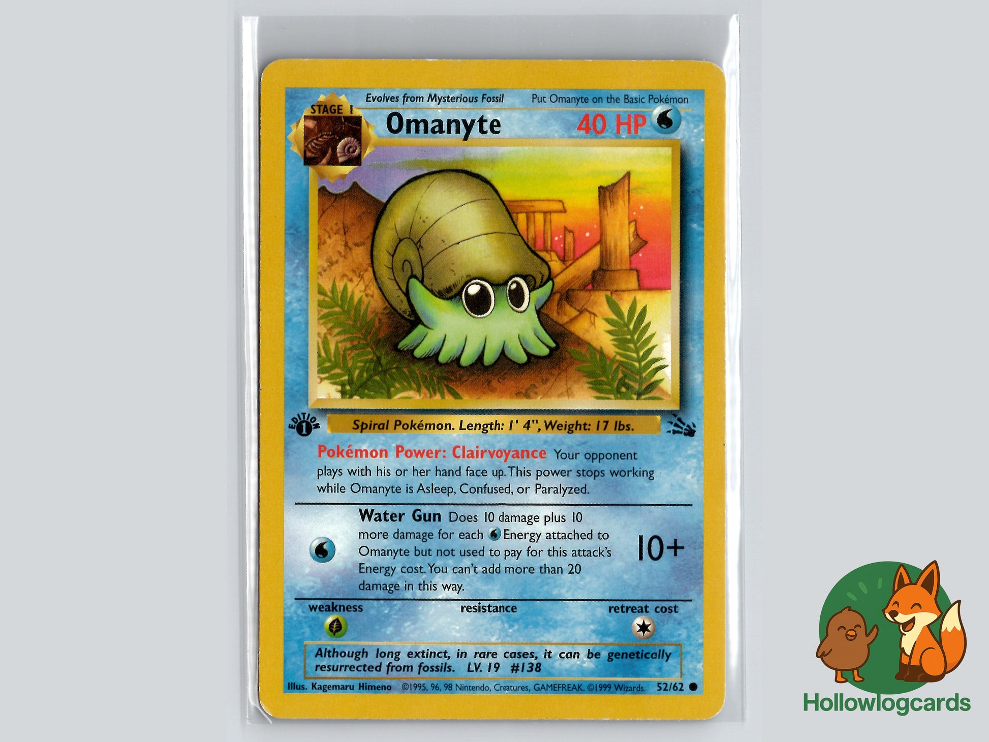 Image of Omanyte Fossil (FO) #52