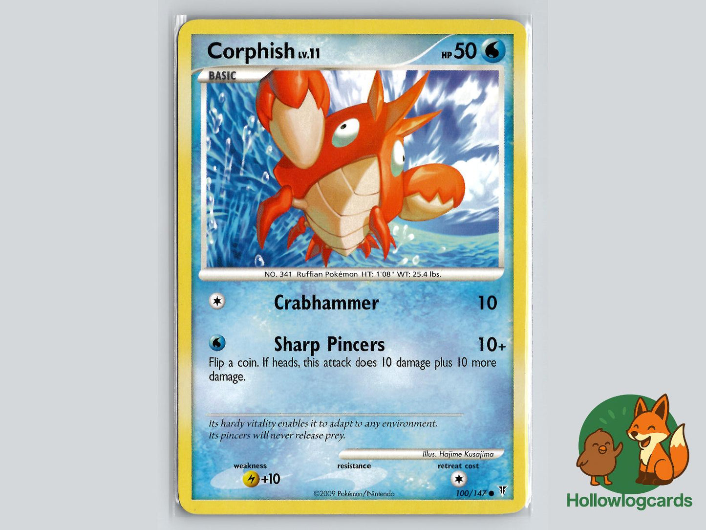 Corphish (100/147) - Supreme Victors Pokémon Card