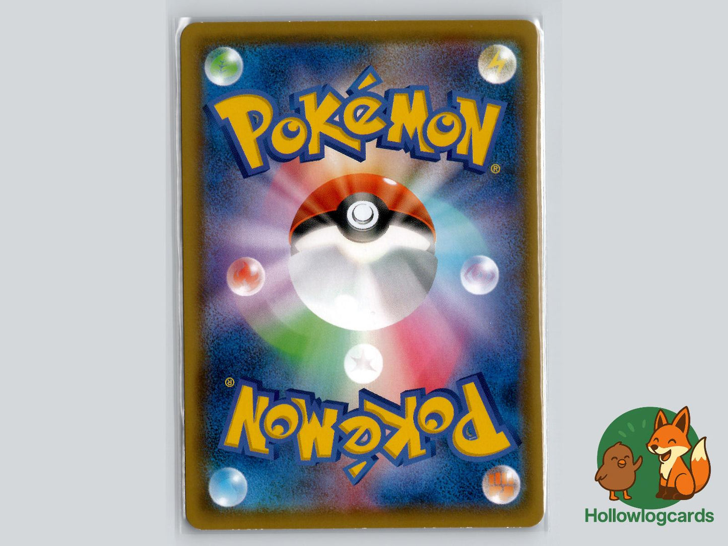Eevee (117/S - P) - S - P: Sword & Shield Promos - Jap - Nishida