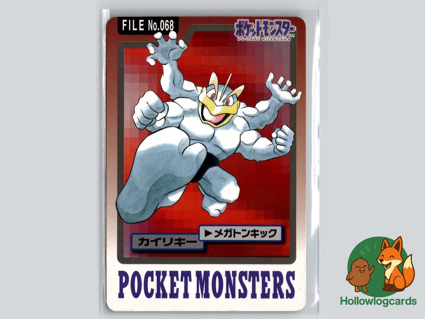 Machamp Pokémon Card