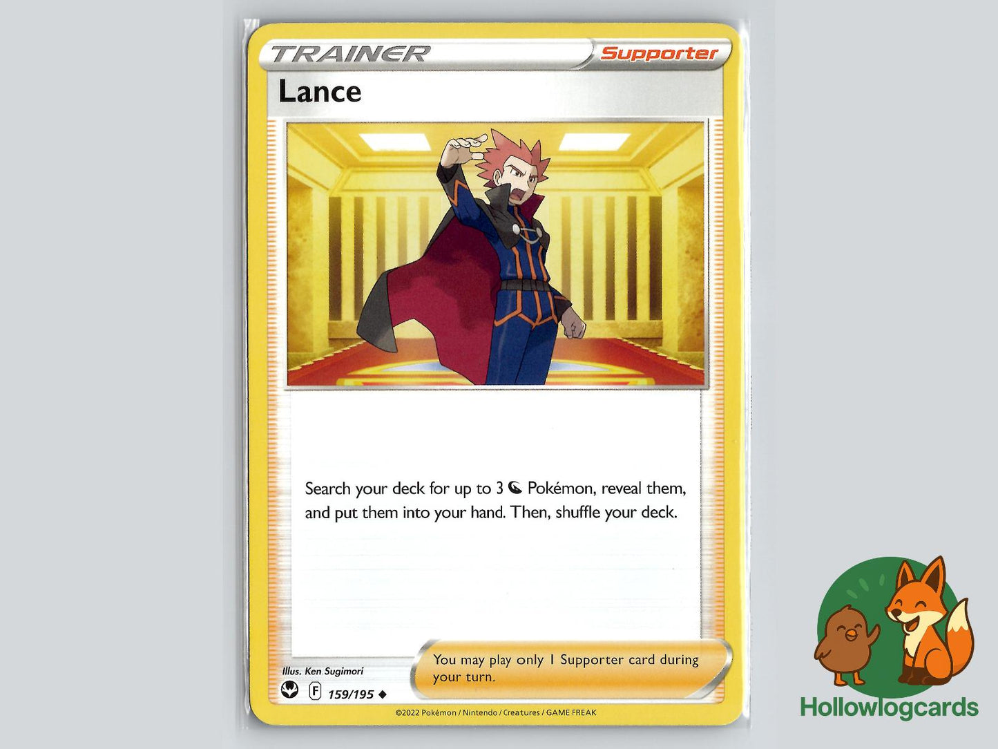 Lance (159/195) - Silver Tempest Pokémon Card