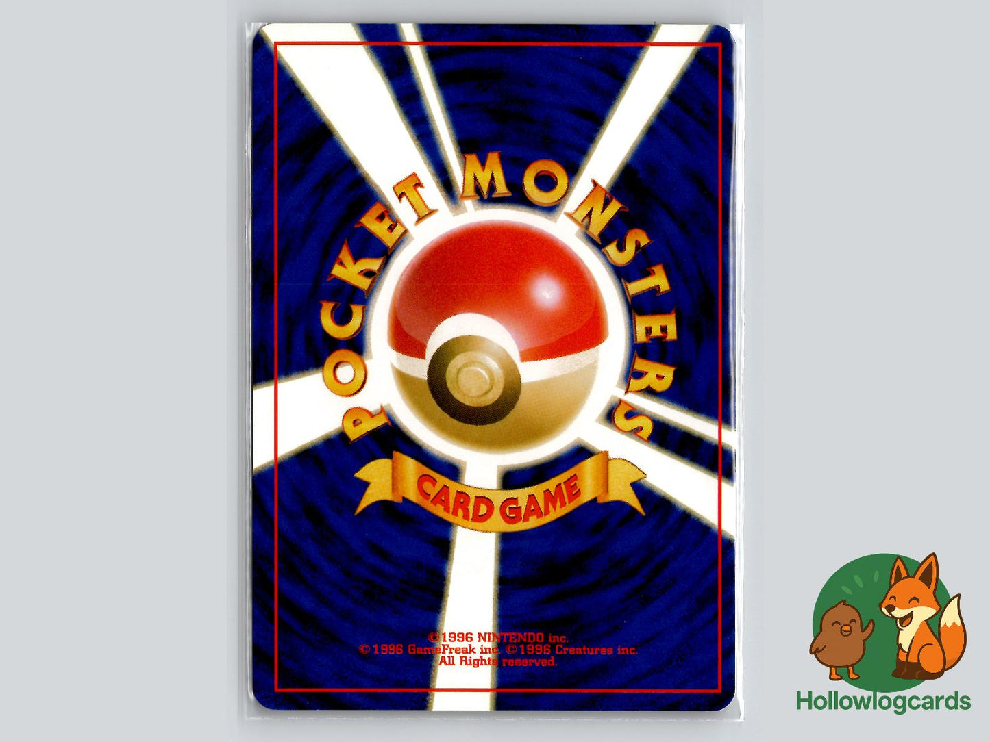 Cubone (NO. 104) - Pokemon Jungle - Jap - Arita