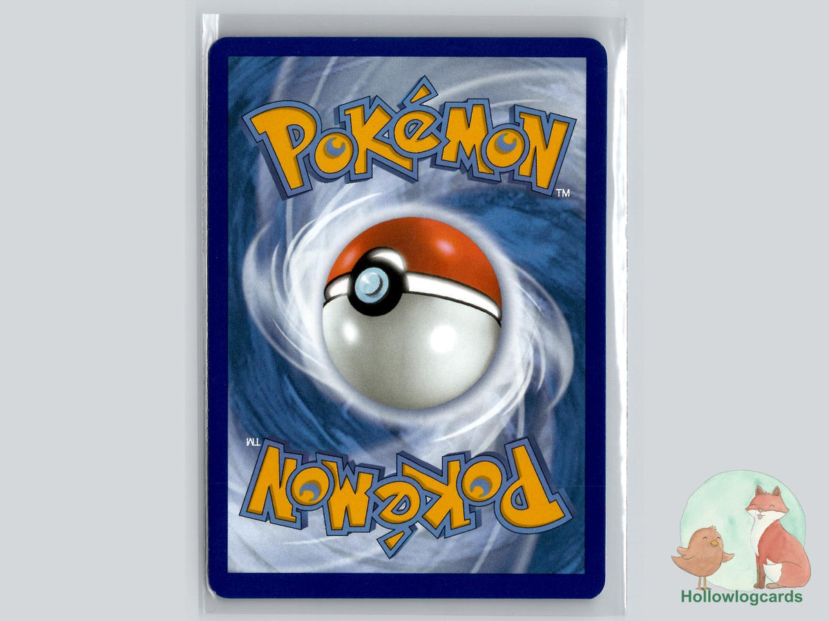 Gloom (Cosmos Holo) (002/094) - Promo - Ikegami