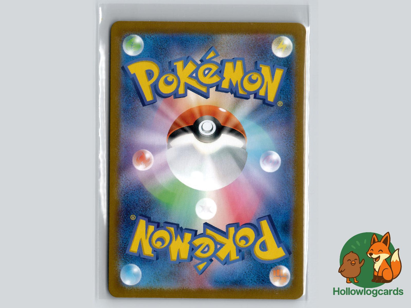 Venusaur ex (003/165) Holo - SV2a: Pokemon Card 151 - Jap - 5ban