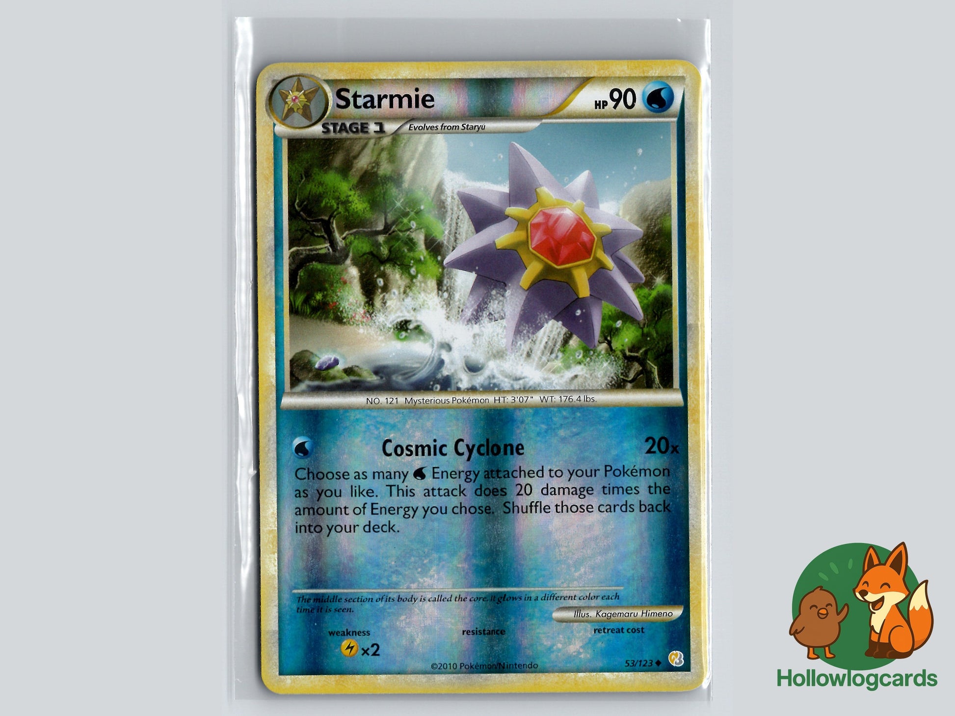 Image of Starmie HeartGold and SoulSilver (HS) #53