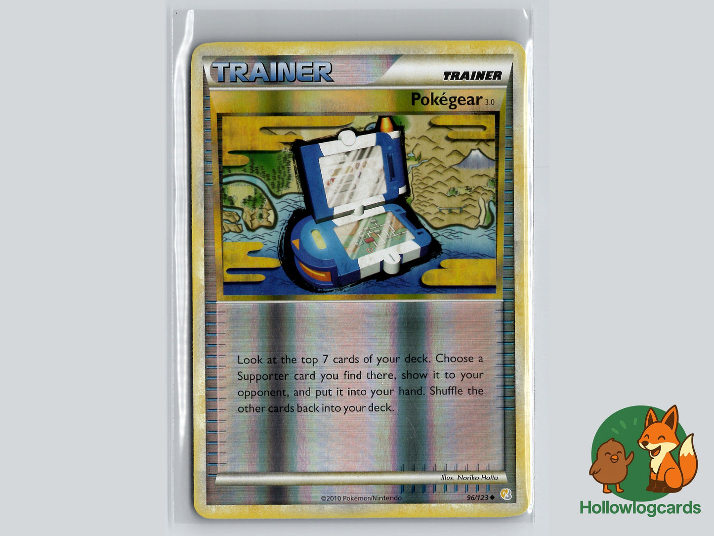 Image of Pokegear 3.0 HeartGold and SoulSilver (HS) #96