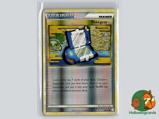 Image of Pokegear 3.0 HeartGold and SoulSilver (HS) #96