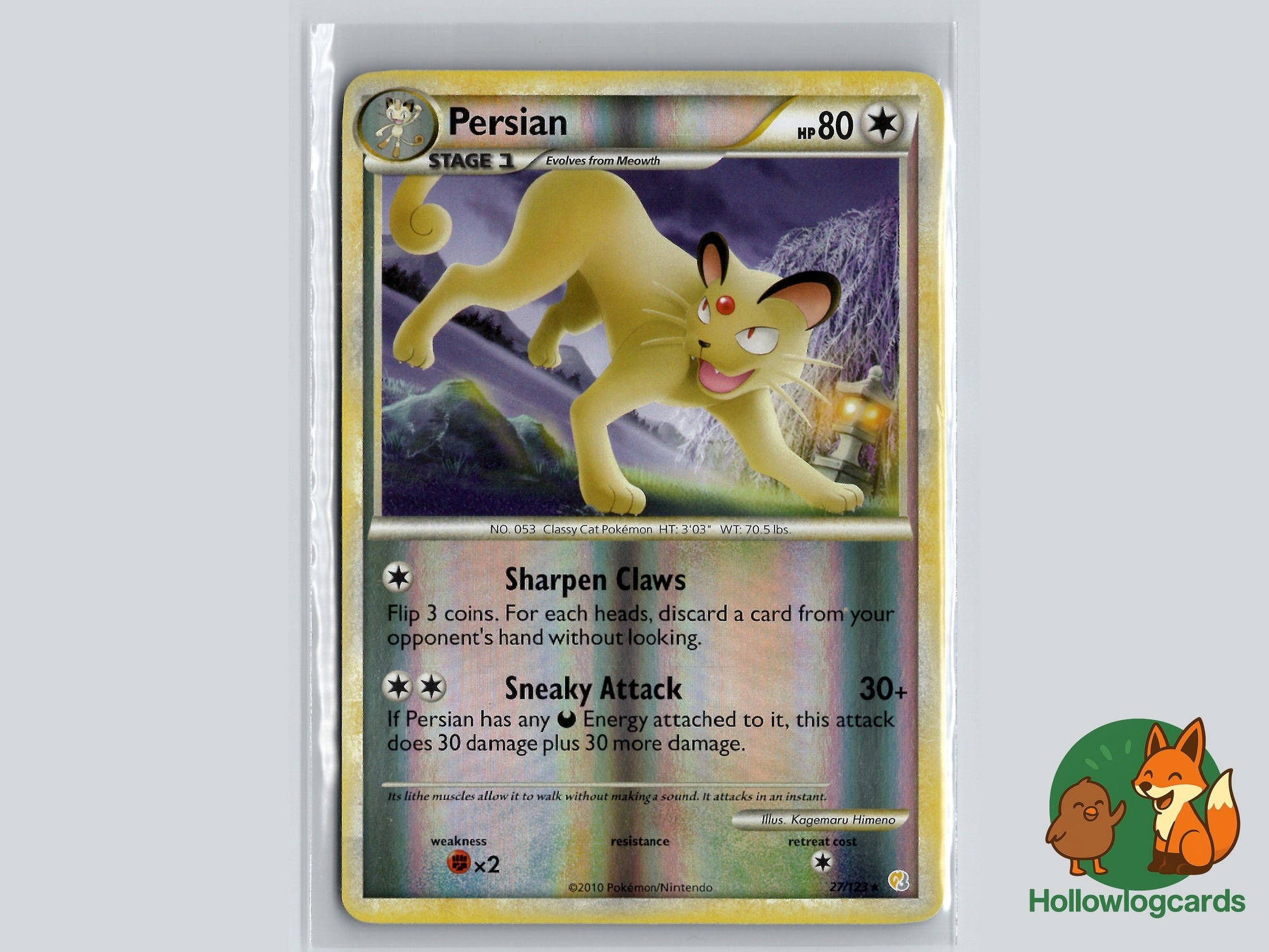 Image of Persian HeartGold and SoulSilver (HS) #27