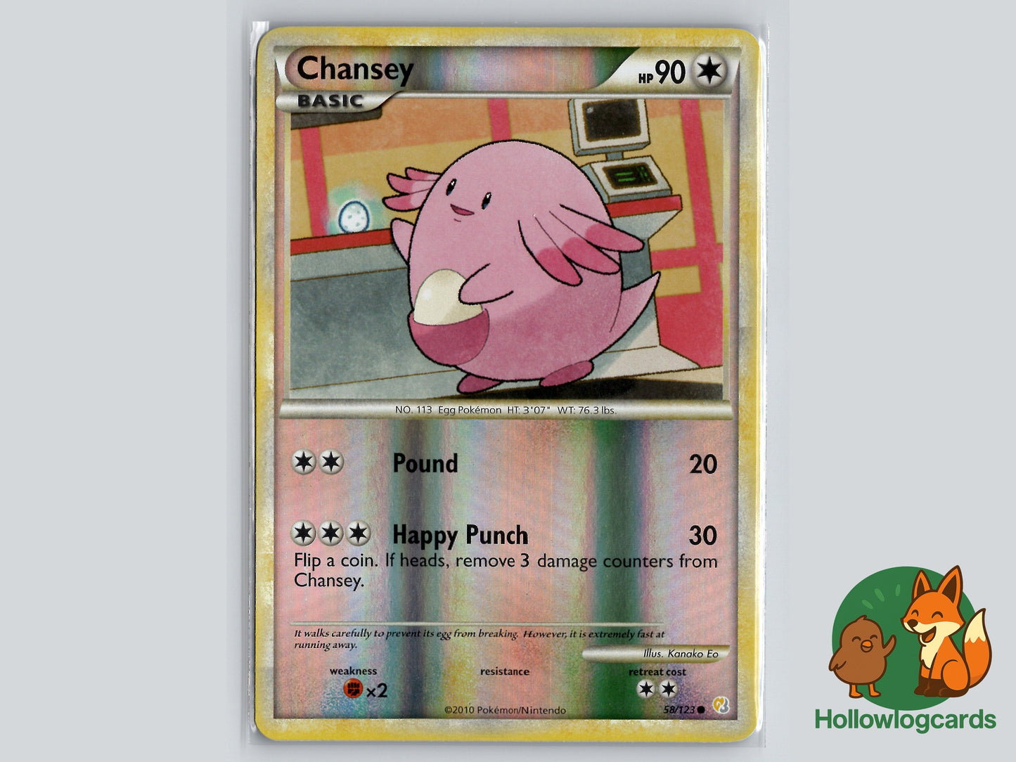 Image of Chansey HeartGold and SoulSilver (HS) #58