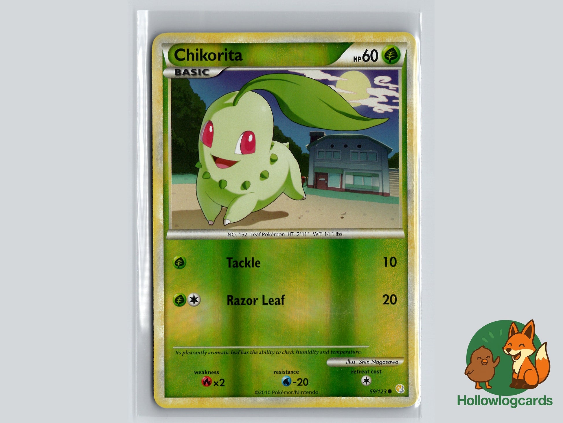 Image of Chikorita HeartGold and SoulSilver (HS) #59