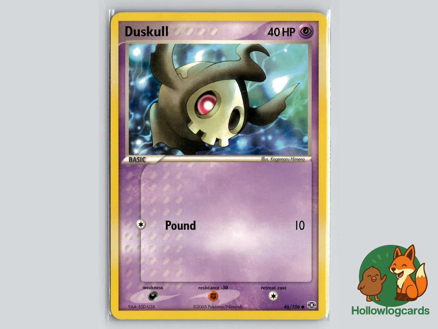 Duskull (46/106) - Emerald Pokémon Card
