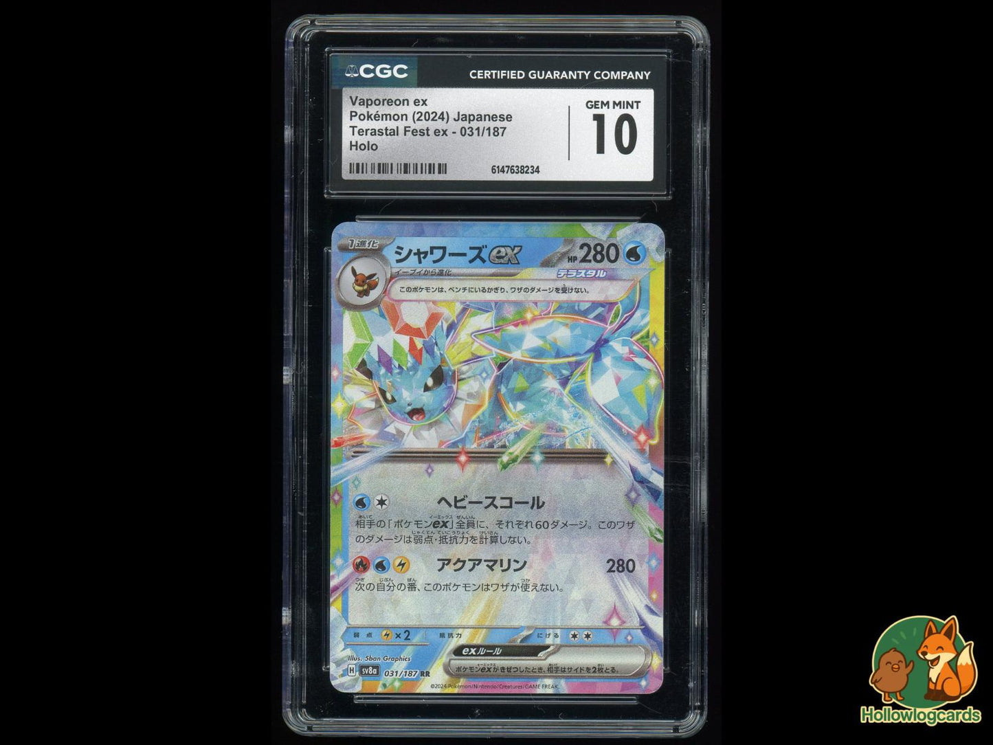 Graded Vaporeon EX (031/187) Pokémon Card