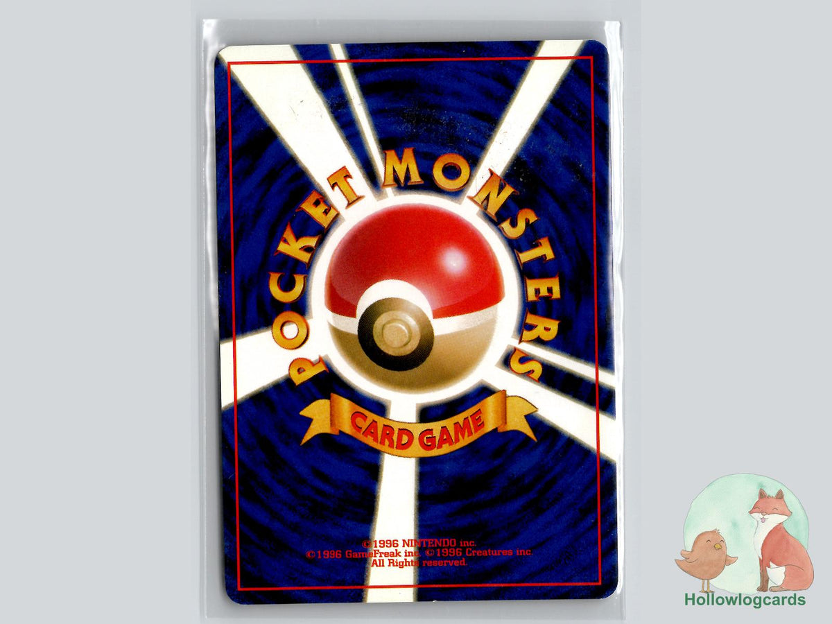 New Pokedex () - Gold, Silver, to a New World... - Jap - Kinebuchi
